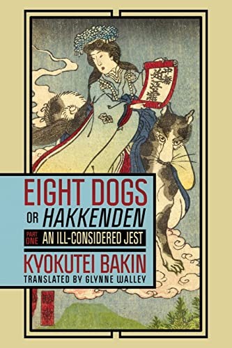 Eight Dogs, or