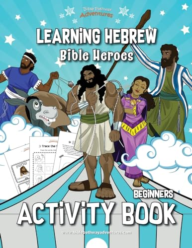 Learning Hebrew: Bible Heroes Activity Book (Learning Hebrew)