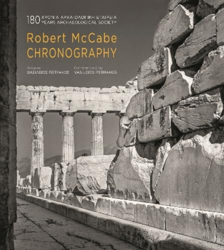Chronography