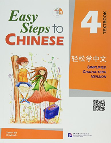 Easy Steps to Chinese vol.4 - Textbook
