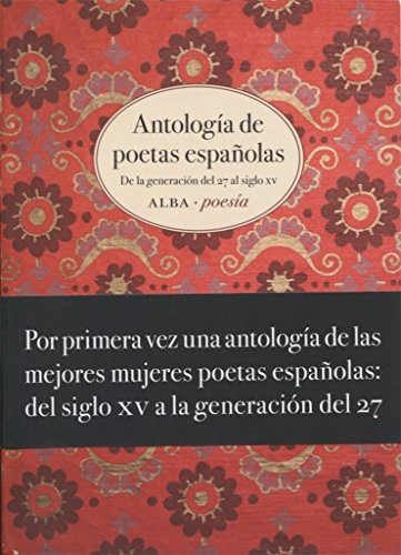 Antología de poetas españolas