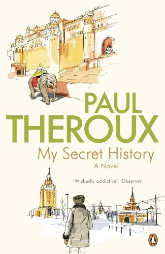 My Secret History: A Novel