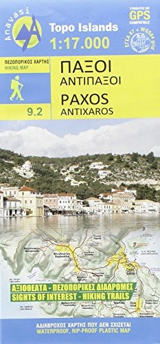 Paxos - Antipaxos anavasi: Topografische Bergwanderkarte 9.2. Ionische Inseln - Griechenland