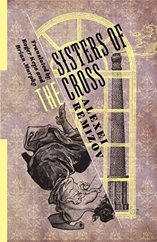 Sisters of the Cross (Russian Library)