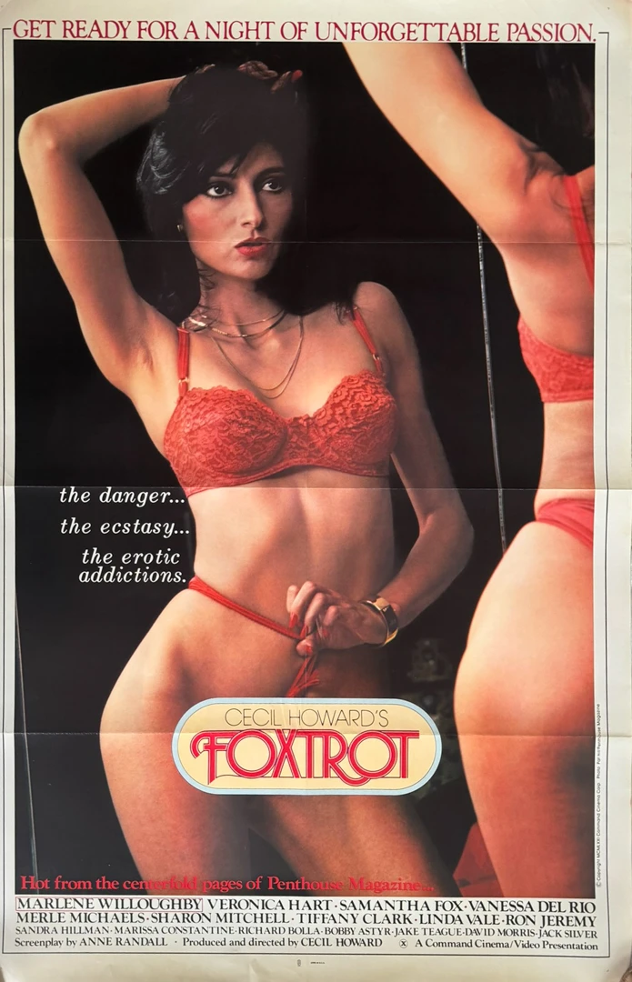 Cecil Howard's Foxtrot (1982)