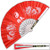 Tessen-Jutsu Iron Fan Weapon Dragon Red