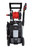 AR Blue Clean BC390HSS, 2300 PSI, 1.7 GPM, 13 amp Electric Pressure Washer