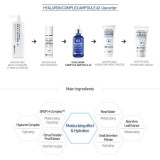 Hyaluron Complex Ampoule 83%