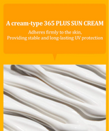 365 Plus Sun Cream