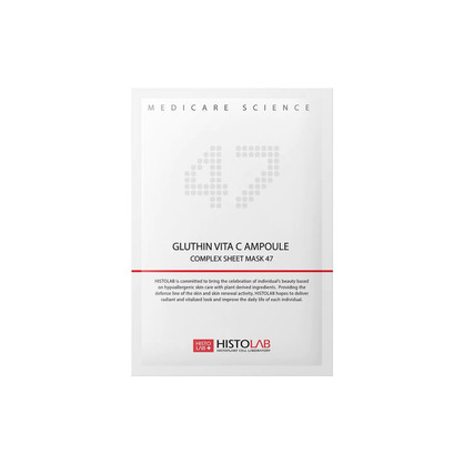 Gluthin Vita C Ampoule Complex Sheet Mask 47
