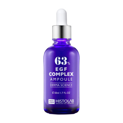 HISTOLAB Vita C Complex Ampoule 47%