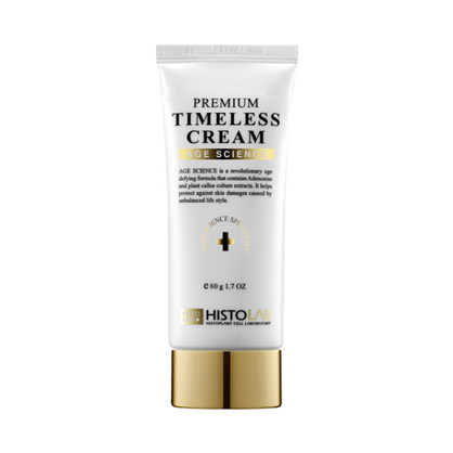 Premium Timeless Cream