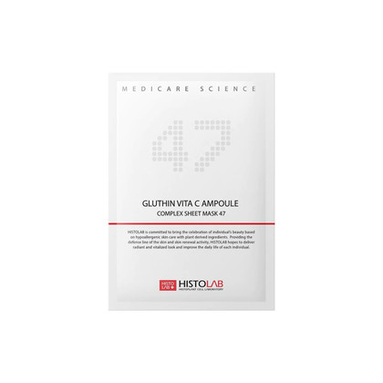 Gluthin Vita C Ampoule Complex Sheet Mask 47