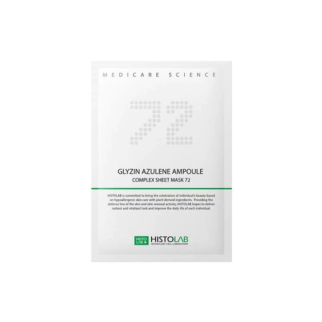 Glyzin Azulene Ampoule Complex Sheet Mask 72