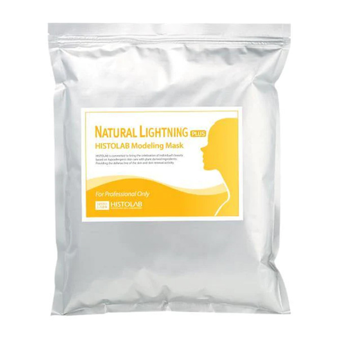 Natural Lightning Plus Modeling Mask