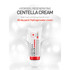 Hydrogel Regenerating Centella Cream
