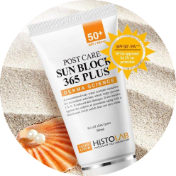 Reviews Histolab's Sunscreen
