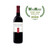 Top 100 2022 RJ Spagnols En Primeur Winery Series Italian Zinfandel w/skins 14L Wine Making Kit