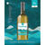 RJS 2027 Italian Pinot Grigio Sauvignon Blanc Wine Making Kit | Coming February 2027