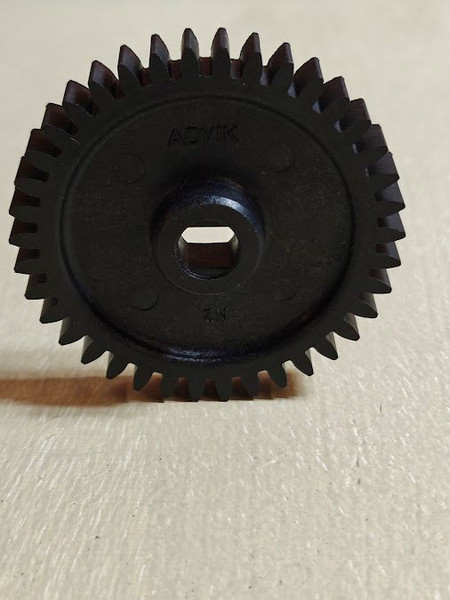 Pinion Gear