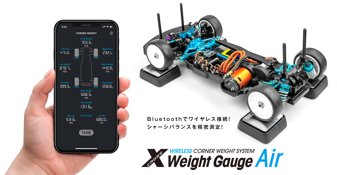 G Force Bluetooth X Weight Gauge Air - Hobby Authority Distribution