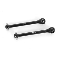 ARC CVD Rear 42.5mm-Alu (2 pcs)