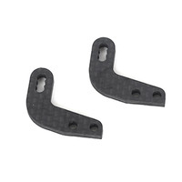 ARC R8.3 Steering Plate (2)