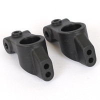 ARC Rear Upright Set (2 pcs)