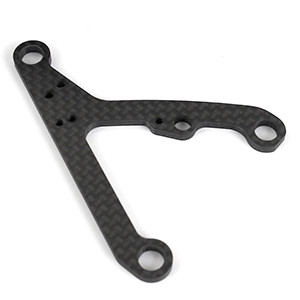 ARC A11 Front Lower Arm