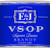 E & J VSOP