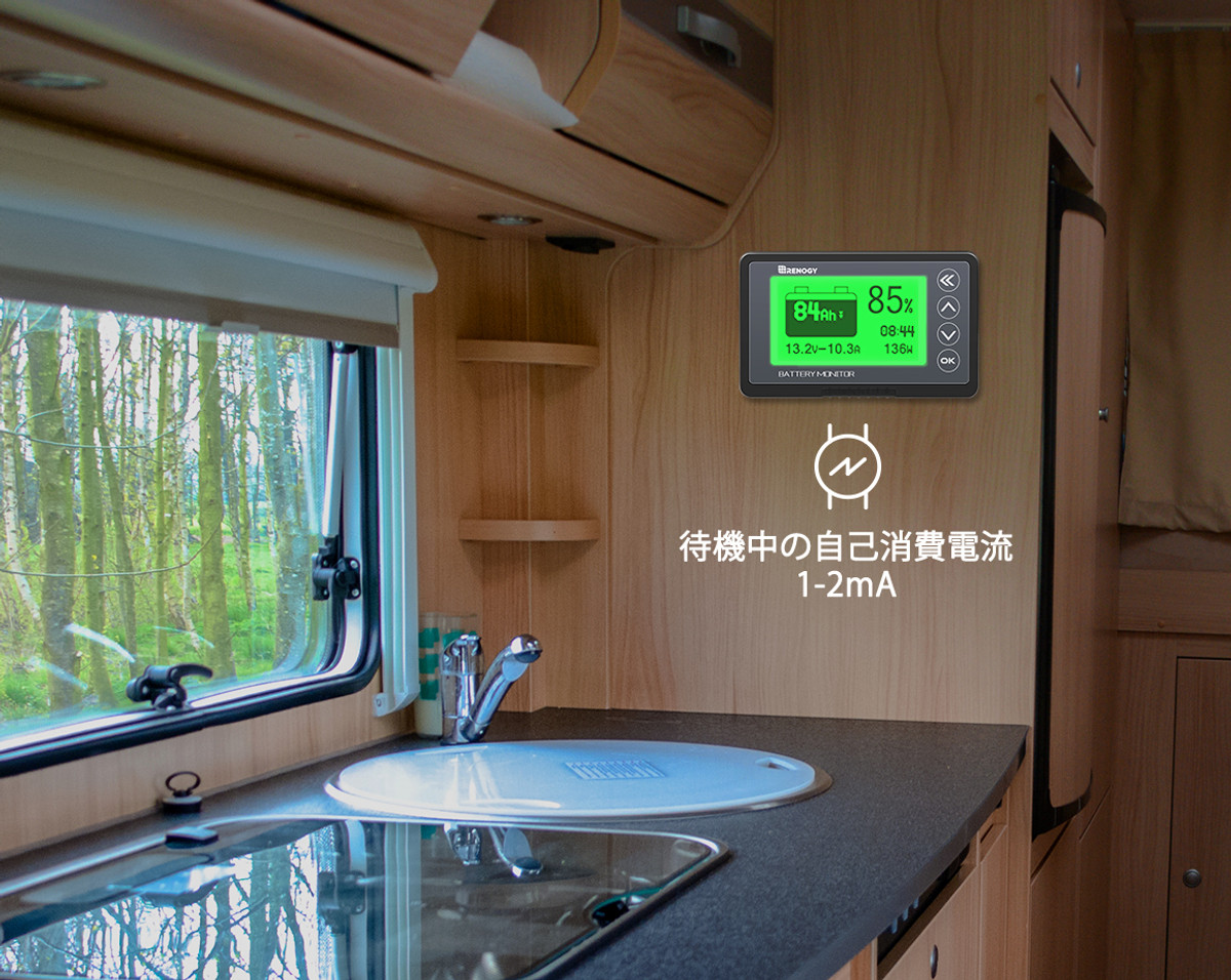 RBM500 バッテリーモニター 電圧計＆電流計 | RENOGY JAPAN