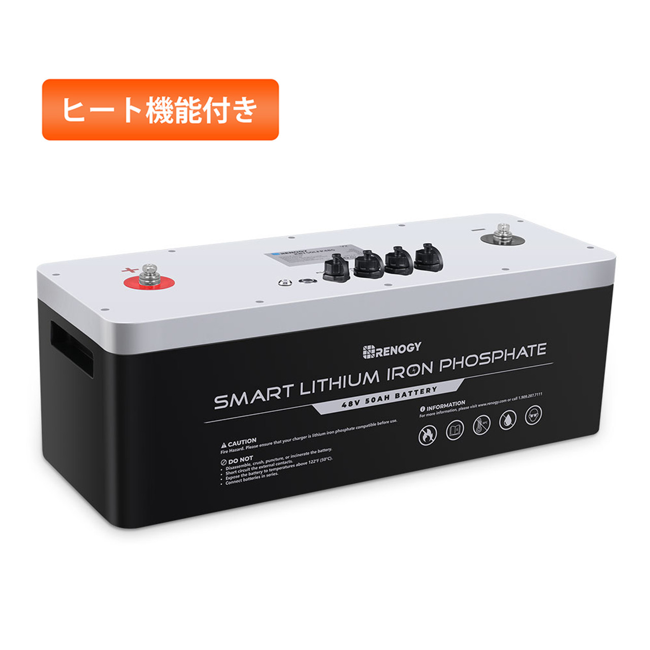 スマート リン酸鉄リチウムイオンバッテリー 48V 50Ah