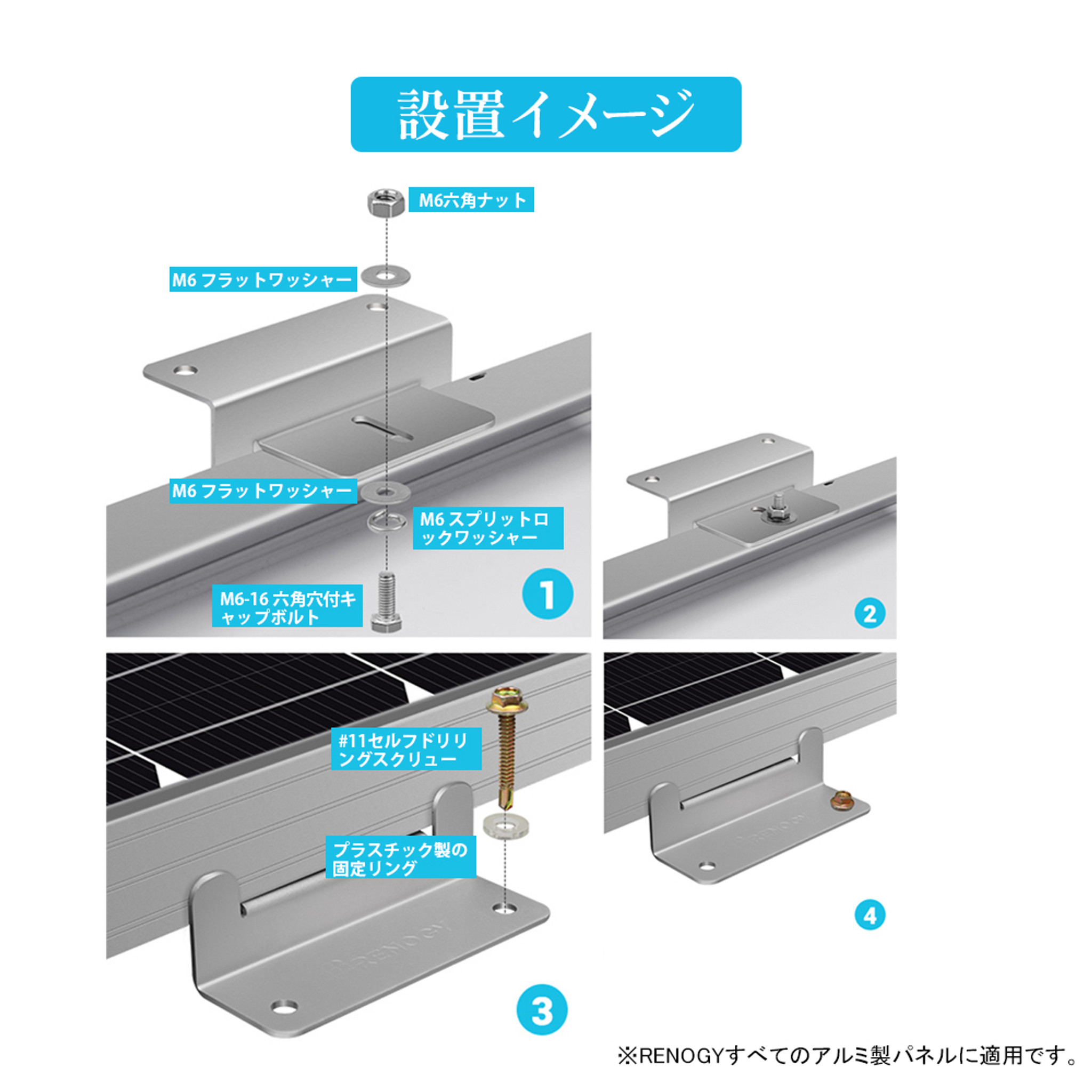 メーカー直送 ALL Happiness和コーポレーション 枝打ち用木登り器 与作DX 標準ツノ5穴 標準ワイヤー610mm付 ブルー Y-1 