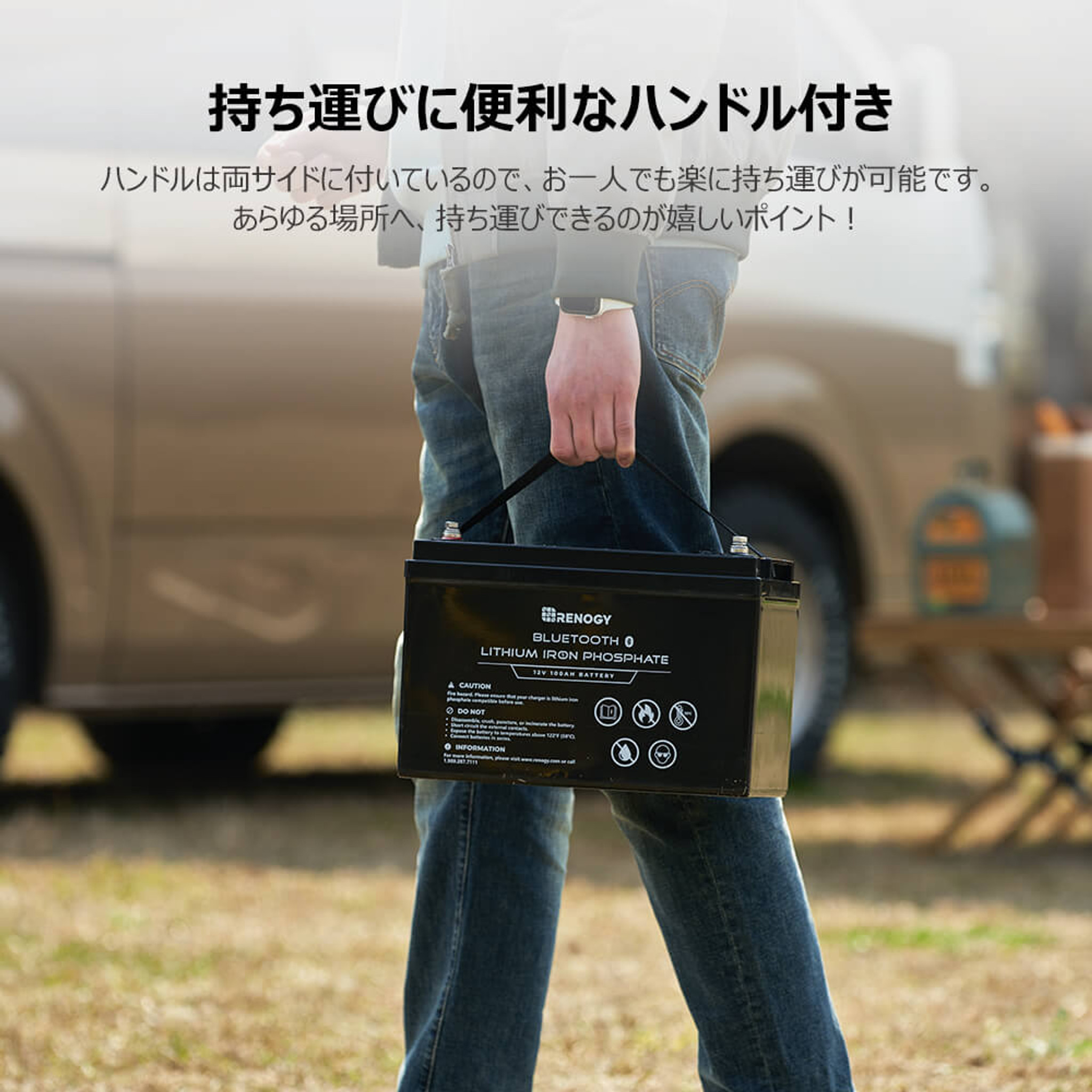 リチウムイオンバッテリー 100Ah12v GTK 新品 アウトドア その他