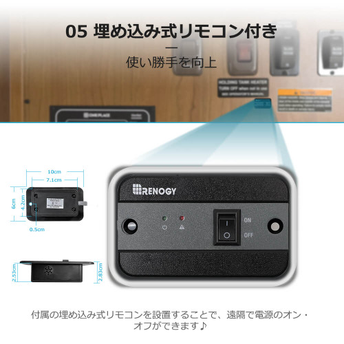 50/60HZ切替可能 正弦波インバーター1000W 12V | RENOGY JAPAN 