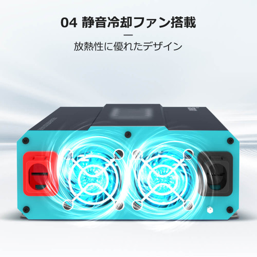 50/60HZ切替可能 正弦波インバーター1000W 12V | RENOGY JAPAN