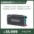 2000W 12V 純正弦波インバーター  DC-AC 50/60HZ切替可能  オフグリッド キャンピングカー モーターホーム用