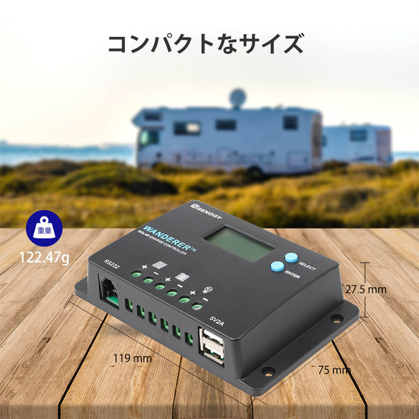 PWMチャージコントローラー10A WANDERER シリーズ | RENOGY JAPAN