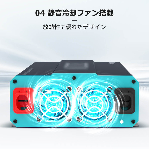 正弦波インバーター1000W 12V 50/60HZ切替可能