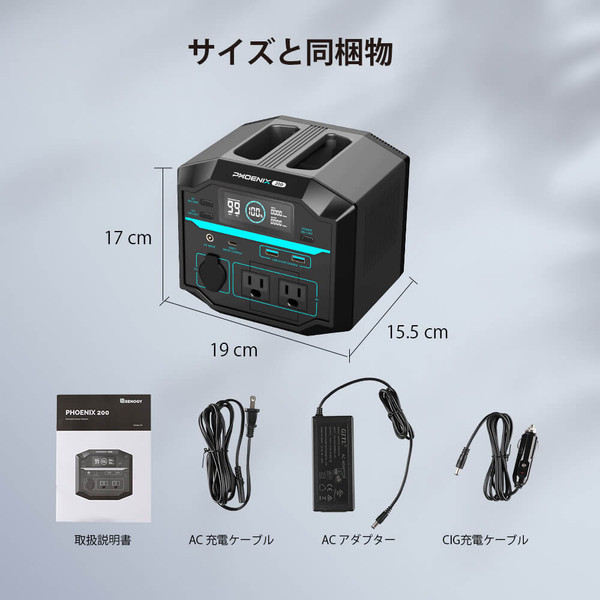 新品未開封 RENOGY ポータブル電源 PHOENIX 1000