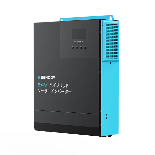 純正弦波ハイブリッドソーラーインバーター 24V 2500W | RENOGY JAPAN