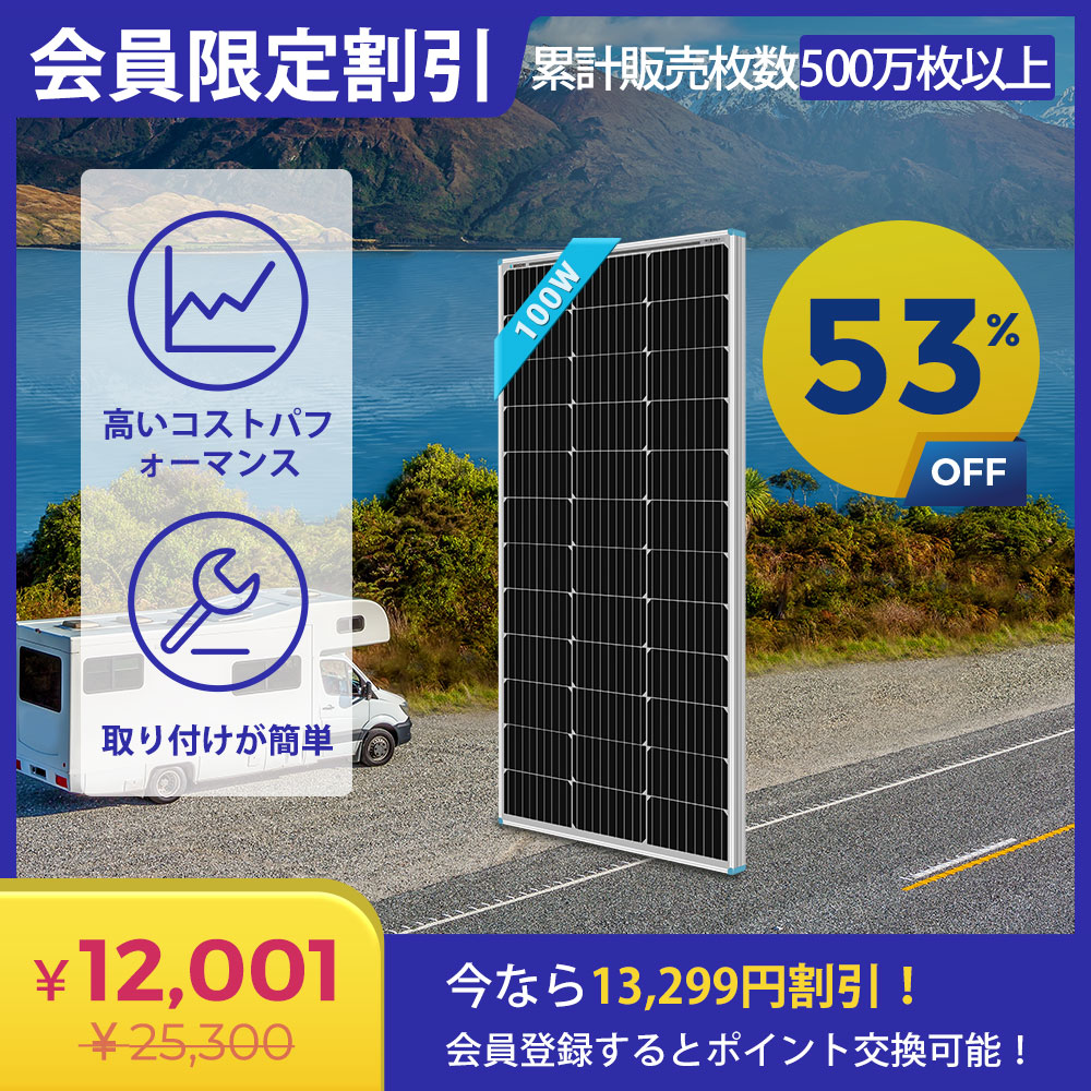Dr KERNソーラートーンネオタン日焼けマシン強力15W×6タイプ