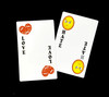Love & Hate Magic Card Trick Gospel