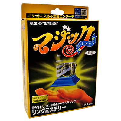 Tenyo Crystal Cleaver Magic Trick Ring Illusion