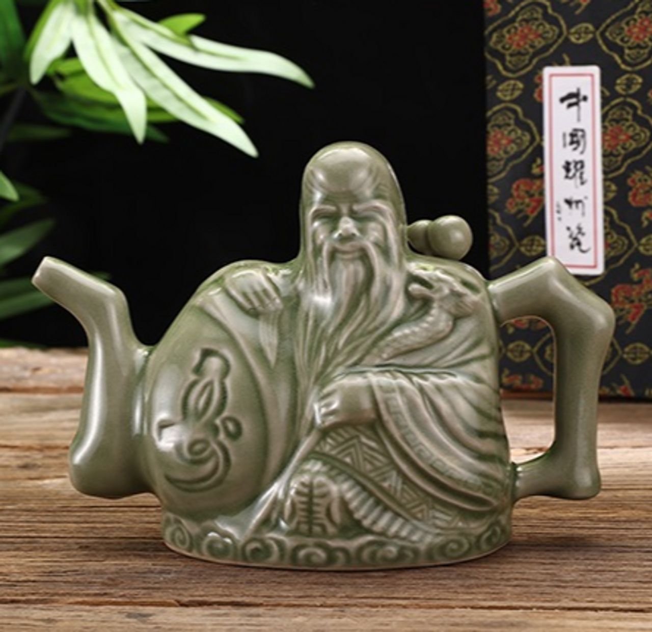 Assassin's Tea Pot Magic Trick Gospel