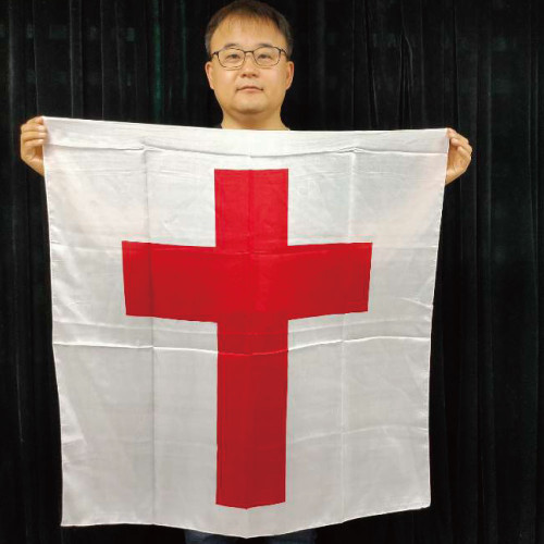 Cross Silk Gospel Magic Trick 36 inch Cross Silk Gospel Magic Trick 36 inch