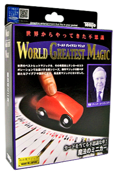 Koornwinder Kar Card Magic Trick Comedy