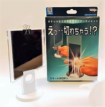 Smart Guillotine Tenyo The Modern Finger Cutter It S A Question Of Trust Mission Magic Sorry, this item is not currently available. smart guillotine tenyo the modern