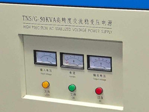 50kVA Automatic AC Voltage Regulator 50kVA Automatic AC Voltage Regulator