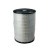 Donaldson P533930 Air Filter. Cross Reference: Fleetguard AF25354 Air Filter, Baldwin RS3548 Air Filter, NAPA 6664 Air Filter, Wix 46664 Air Filter, Carquest 88664 Air Filter, Luber Finer LAF3930 Air Filter